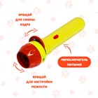 Проектор-фонарик «Команда Мяу: Изучаем животных» - Фото 4