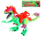 Фигурка Фэнтези «Динозавр», конечности двигаются, МИКС - Фото 1