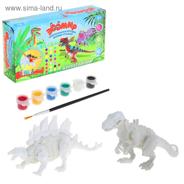 Набор "Динозаврик-2" (2 фигурки, краски 6 цветов, кисточка), МИКС - Фото 1