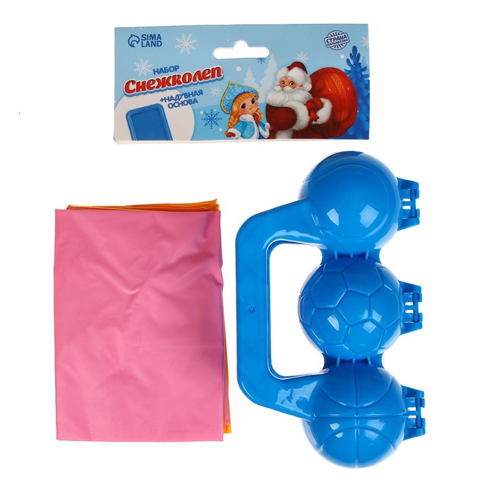 Набор снежколеп-песколеп «Мячики» 20 × 11,5 × 7 см + надувная основа 60 × 45 см, МИКС 51263