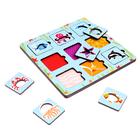 Вкладыш « Животный мир» - фото 804616634 Вкладыш « Животный мир» - фото 804616634