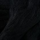 Гребенная лента 100% полутонкая шерсть 100гр (02 черный) - Фото 3