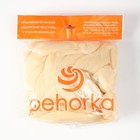 Гребенная лента 100% полутонкая шерсть 100гр (279 шампанское) - фото 24171121