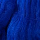 Шерсть для валяния 100% тонкая мериносовая шерсть 100гр (26 василек) - фото 21377554