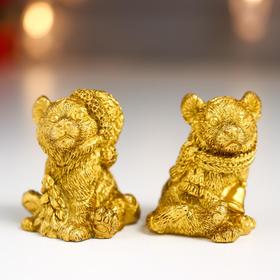 Сувенир полистоун 'Золотой тигрёнок в колпаке/шарфике с игрушками' МИКС 4,2х3,5х3,5 см