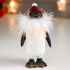 Сувенир полистоун "Пингвин в шапке с помпоном" пух 14,5х7,5х9 см - фото 318669840