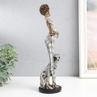 Сувенир полистоун "Африканка с кувшином, с пантерой" серебро 29,5х8х8,5 см - фото 24725236