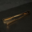 Подарочный набор «Взрывной характер», камни 6 шт, зажигалка, щипцы - фото 21377813