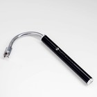 Зажигалка электронная, дуговая, с индикатором заряда, USB - Фото 3