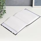 Фотоальбом на 100 фото 10х15 см "Мой космонавт" 17х13х5 см - фото 24410531