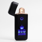 Зажигалка электронная "Биг Босс", USB, спираль, 3 х 7.3 см, черная - фото 11890507