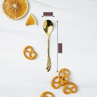 Ложка десертная из нержавеющей стали Magistro «Перо», длина 12.5 см, золотистая - Фото 3