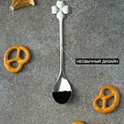 Ложка десертная из нержавеющей стали Magistro «Клевер», длина 12.5 см, цвет серебряный - Фото 3