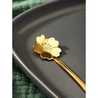 Ложка десертная Magistro «Цветок», длина 12,5 см, цвет золото - Фото 2