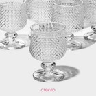 Набор рюмок Доляна «Сияние», 40 мл, 4.5×6.7 см, 6 шт., стекло - Фото 2