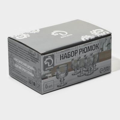 Набор рюмок Доляна «Сияние», 40 мл, 4.5×6.7 см, 6 шт., стекло