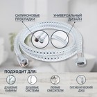 Душевой шланг ZEIN Z02PW, 150 см, с пластиковой конусообразной гайкой, ПВХ, белый - фото 13689078