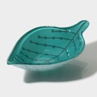 Соусник стеклянный Доляна «Лист», 80 мл, 13×8,1×3,4 см, цвет голубой - фото 9305266