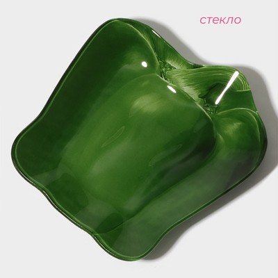 Блюдо сервировочное Доляна «Перчик», 16×15 см, стекло, зелёное