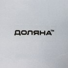 Менажница Доляна «Марбл белый», 2 секции, 27×18×2 см, цвет серый - фото 4335078