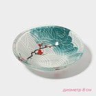 Набор для суши Доляна «Абстракция», 3 предмета: соусники 8×2 см, 8×6 см, подставка 25×15×2 см, стекло - Фото 4