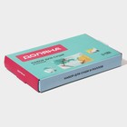 Набор для суши Доляна «Абстракция», 3 предмета: соусники 8×2 см, 8×6 см, подставка 25×15×2 см, стекло - Фото 9