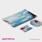 Набор для суши Доляна «Журавль», 3 предмета: соусники 8×2 см, 8×6 см, подставка 25×15×2 см, стекло - Фото 1