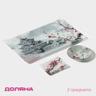 Набор для суши Доляна «Пагода», 3 предмета: соусники 8×2 см, 8×6 см, подставка 25×15×2 см, стекло - Фото 1