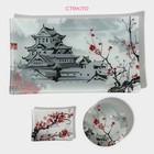 Набор для суши Доляна «Пагода», 3 предмета: соусники 8×2 см, 8×6 см, подставка 25×15×2 см, стекло - Фото 2