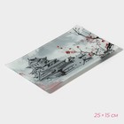 Набор для суши из стекла Доляна «Пагода», 3 предмета: соусники 8×2 см, 8×6 см, подставка 25×15×2 см - фото 4335100