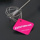 Миксер механический Доляна Color, 30 см, нержавеющая сталь, МИКС - Фото 3