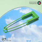 Булавка «Яркость» квадрат 7 см, цвет зелёный - Фото 1