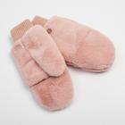 Митенки/варежки женские MINAKU, р-р 22 см, цв. пыльно-розовый - Фото 2