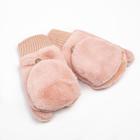Митенки/варежки женские MINAKU, р-р 22 см, цв. пыльно-розовый - Фото 4