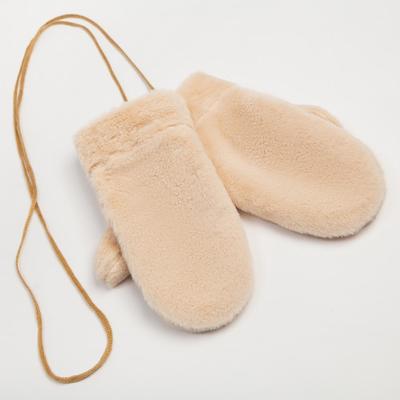 Варежки женские MINAKU «Нежные», размер 22 см, бежевые