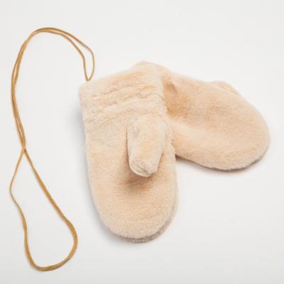 Варежки женские MINAKU «Нежные», размер 22 см, бежевые