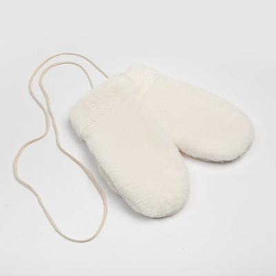 Варежки женские MINAKU «Нежные», размер 22 см, молочные