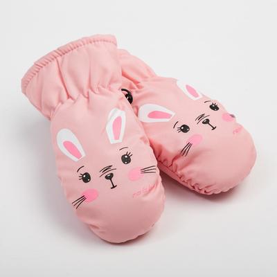 Варежки зимние детские MINAKU, розовые, размер 16 (18 см)