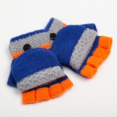 Варежки-митенки детские MINAKU, 14 см, синие