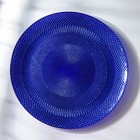 Блюдо сервировочное «Глория», d=30 см, цвет синий - Фото 1