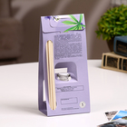 Диффузор ароматический ИСЛАНДИЯ, 30 мл, морозный люпин - Фото 3