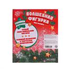 Фигурка под роспись «Снеговичок верхом», краска 6 цв по 2 мл, кисть - Фото 4
