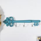 Крючки декоративные полистоун "Ключ ажурный" голубая патина 9х3х31,5 см - фото 318670358