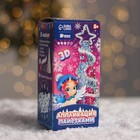 Аппликация пайетками «Чудесная ёлочка» - Фото 1