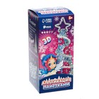 Аппликация пайетками «Чудесная ёлочка» - Фото 4