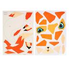 Аппликация с полигональными фигурами «Лисёнок» - фото 43715644