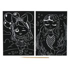 Гравюра детская «Маленькие красавицы», 2 шт., 10×15 см - Фото 2