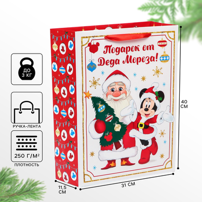 Пакет ламинированный вертикальный, 31 х 40 х 11,5 см "Подарок от Деда Мороза", Микки Маус и друзья
