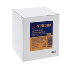 Мини-тиски алюминиевые ТУНДРА, крепление на присоске, поворотные на 180°, 35 мм - Фото 8