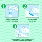 Книжка-раскраска многоразовая «Рисуем водой. Транспорт», 10 стр. - Фото 6